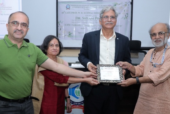 Prof W B Achwal endowment oration 2026 held at ICT Mumbai Prof W B Achwal endowment oration 2026 held at ICT Mumbai