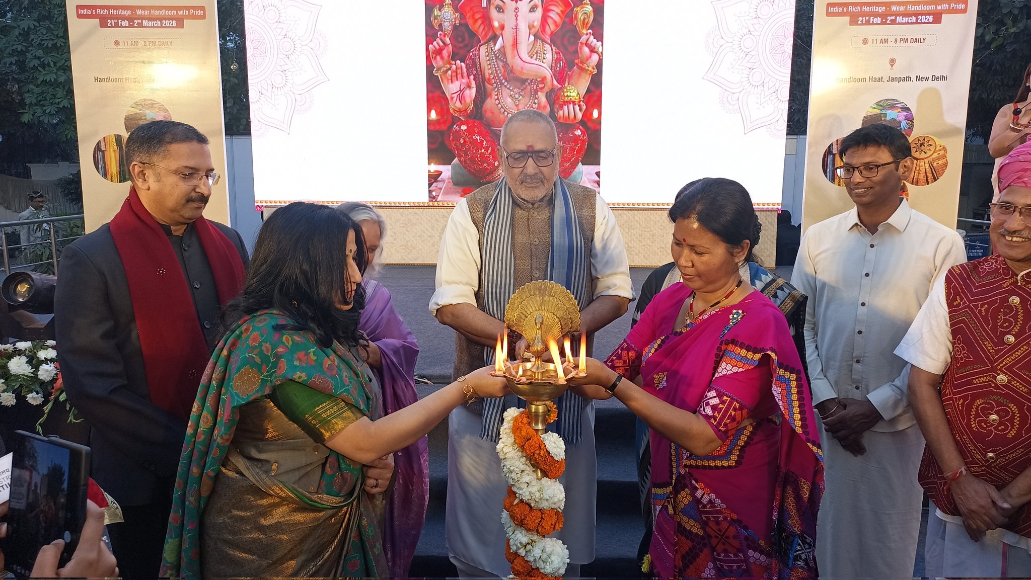 Giriraj Singh inaugurates Special Handloom Expo at NHDC’s 43rd Foundation Day in Delhi Giriraj Singh inaugurates Special Handloom Expo at NHDC’s 43rd Foundation Day in Delhi