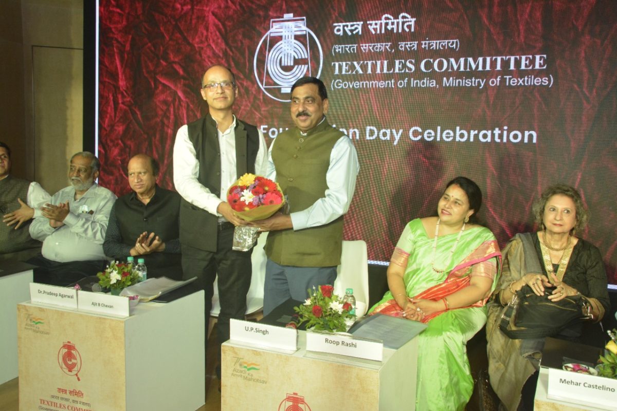 Textiles Committee commemorated 58th Foundation Day Indian Textile