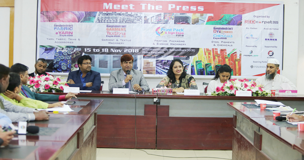 3rd BIGTEX to begin from Nov 15 at Dhaka