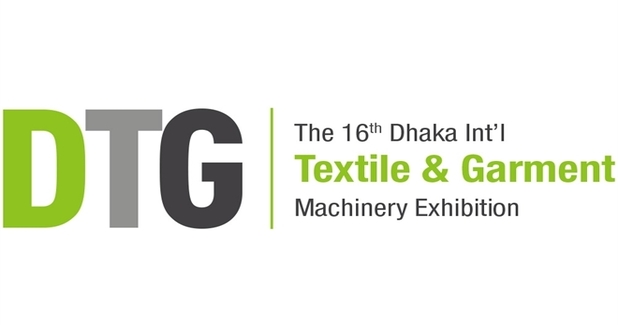 4-day DTG exhibition begins today