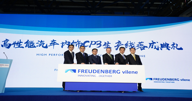 Freudenberg starts new production line in China