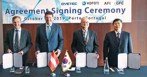 1st Dornbirn-GFC Asia to be held in South Korea on Mar 3-4