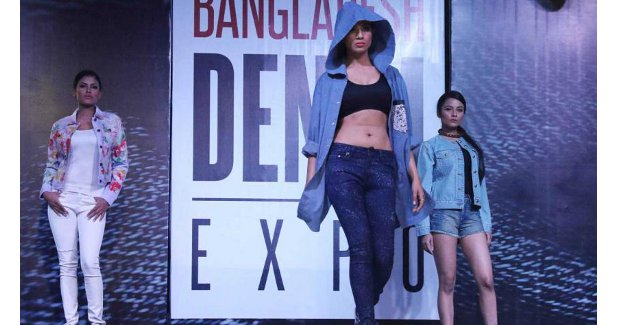 Bangla makes huge strides in denim