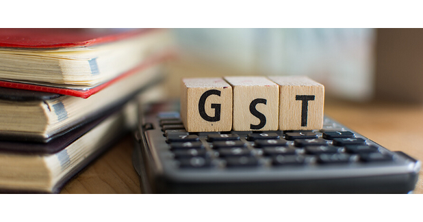 CMAI-TCS software on GST