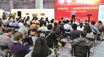FESPA China achieves record-breaking attendance