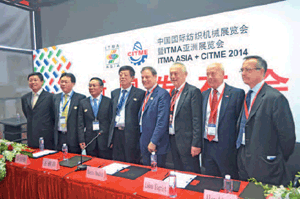ITMA Asia? 2014 affirms No. 1 position in….