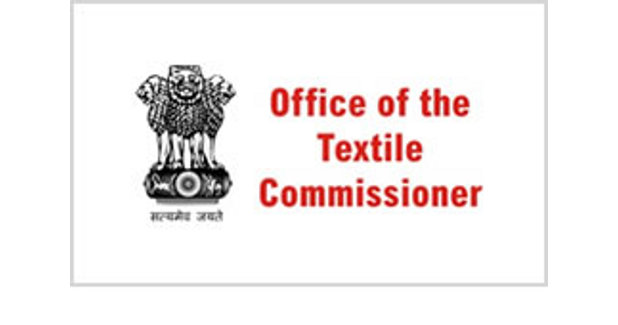 ATUFS amended to boost textile industry