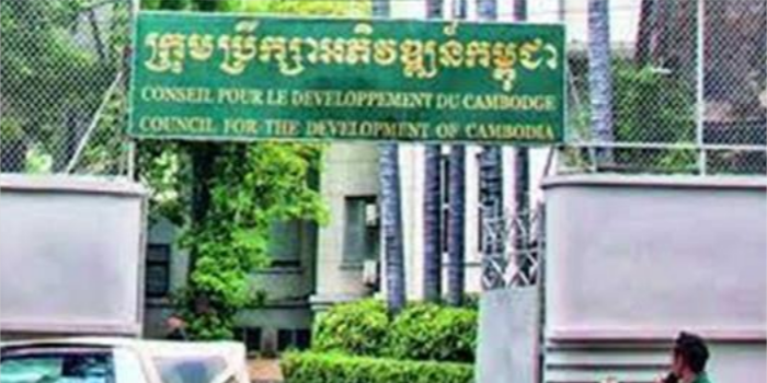 Cambodia approves projects worth $ 58 million in July