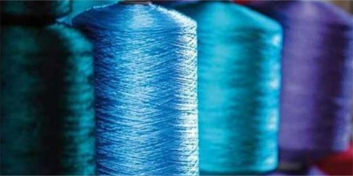 Compendium on man-made fibre garments released