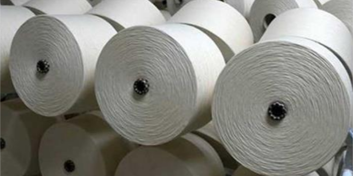 Decrease in yarn prices provide relief in Bangladesh