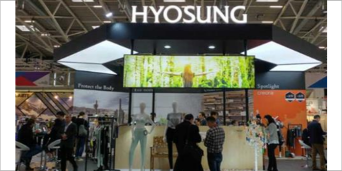 Hyosung at ISPO Munich