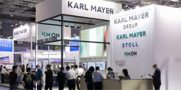 KARL MAYER presents pioneering solutions at the show