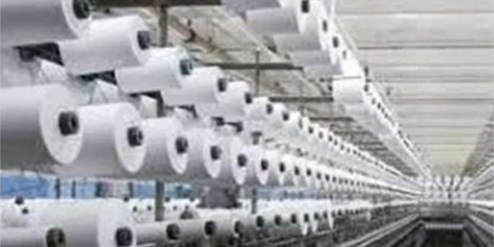 Karnataka to soon have textile park: CM