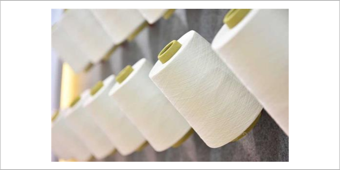 Sateri’s breakthrough in viscose production using waste