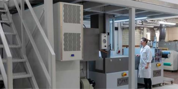 Spunbond system installed by FET at University of Leeds