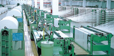 New textile machinery shipments dip