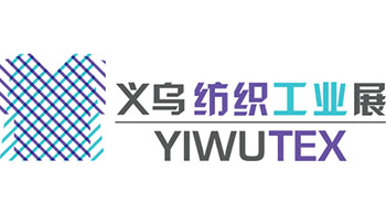 3 thematic zones at YiwuTex 2017