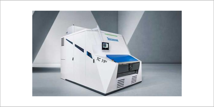 Truetzschler new TC 19i delivers outstanding results