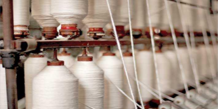 UP to amend textile policy to reboot industry