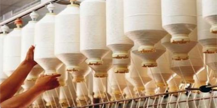 UP textile mills to start operation