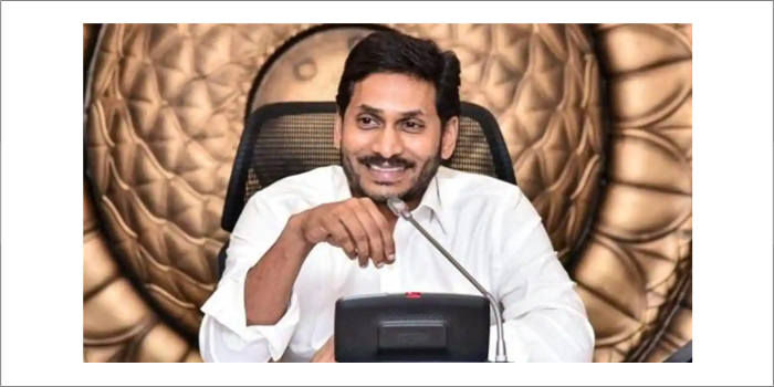 YSR lays foundation for 70-crore footwear unit