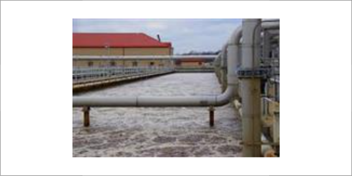 ZDHC publishes guide for wastewater system operator