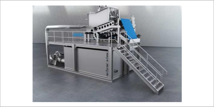 ANDRITZ to supply spunlace line to Eruslu Nonwoven