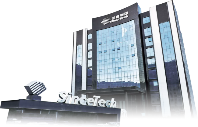 Right partner to global brand for success in the shoe fabric market