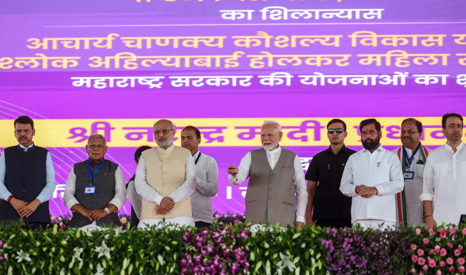 PM Modi Lays Foundation for Mega Textile Park in Maharashtra