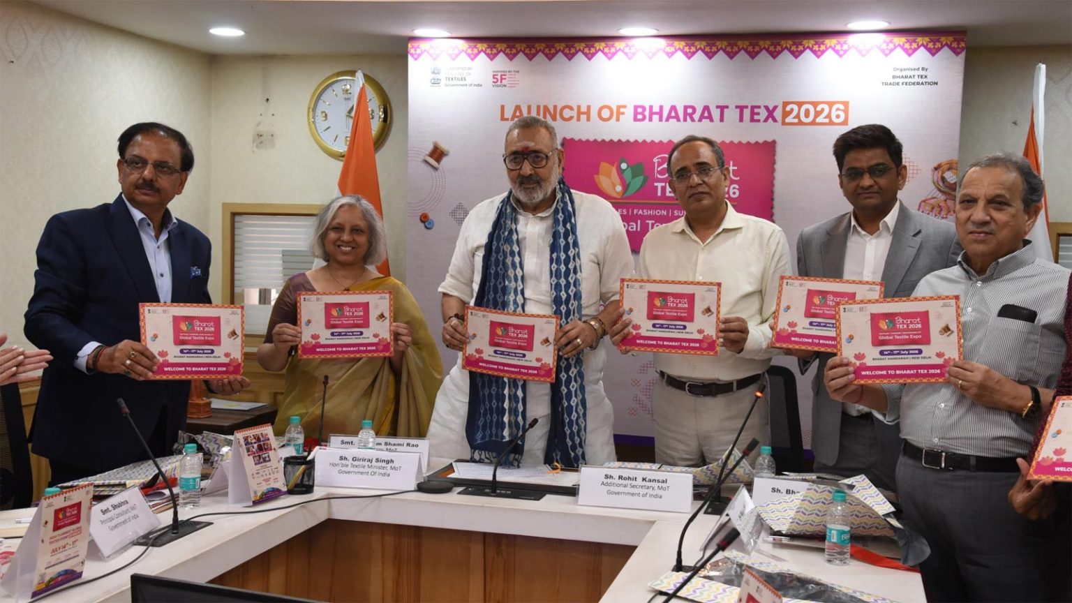 Bharat Tex 2026 unveiled as India’s global textile showcase Bharat Tex 2026 unveiled as India’s global textile showcase