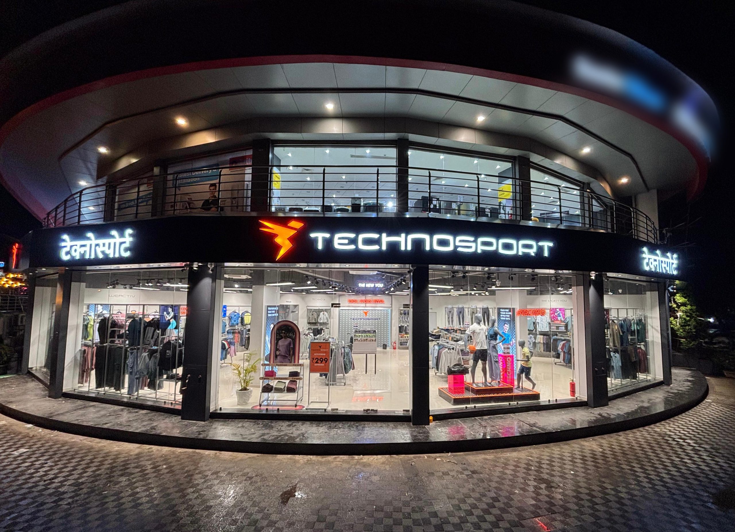 TechnoSport strengthens Maharashtra presence with 16th EBO in Kolhapur TechnoSport strengthens Maharashtra presence with 16th EBO in Kolhapur