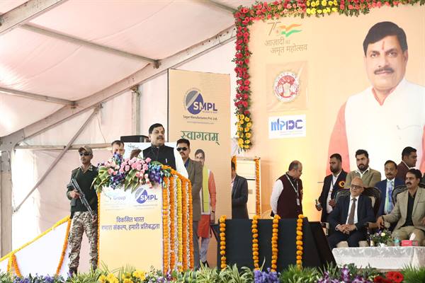 CM inaugurates textile unit in Raisen, Madhya Pradesh