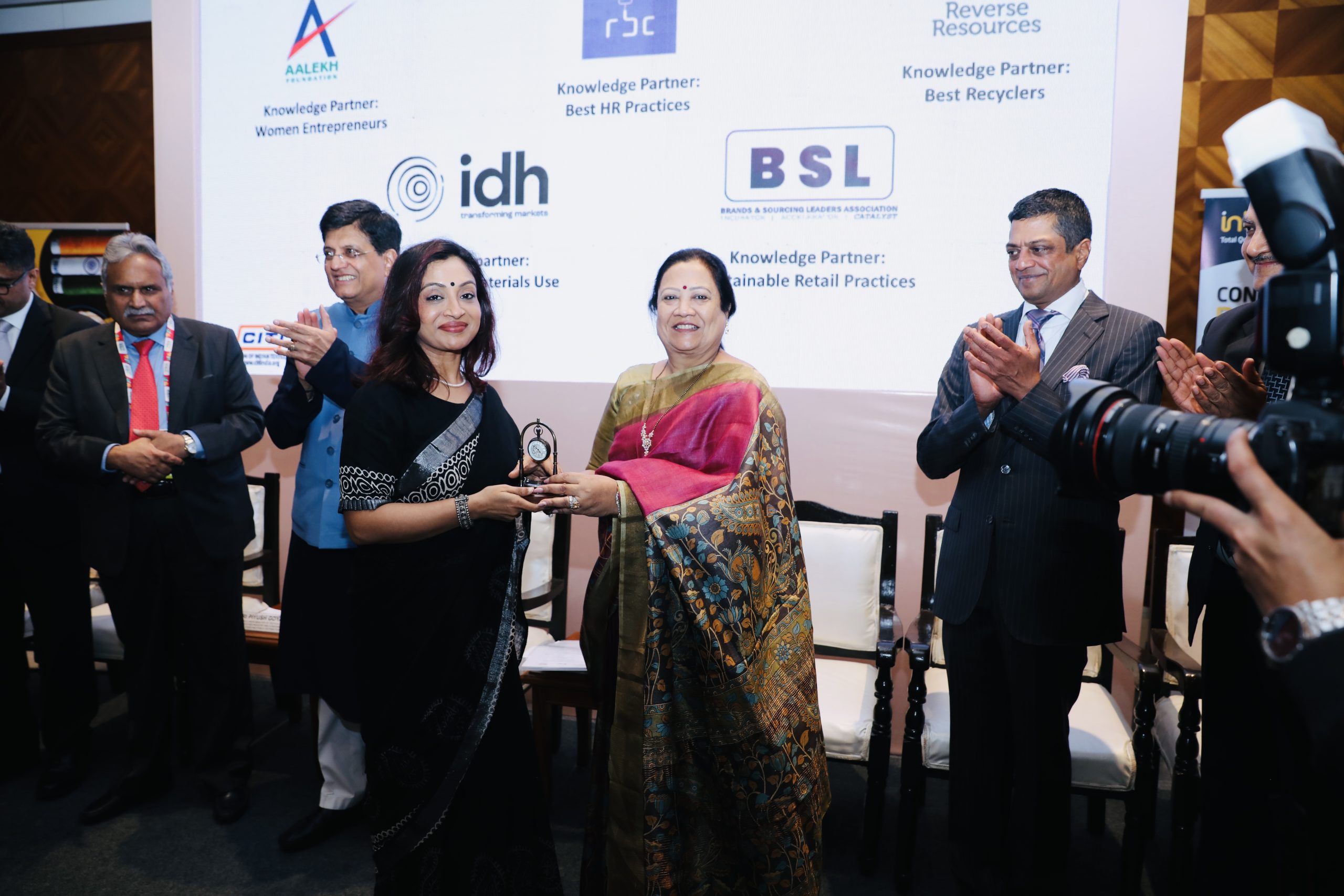 Aalekh Foundation partners with CITI for Sustainability Awards at Bharat Tex 2024