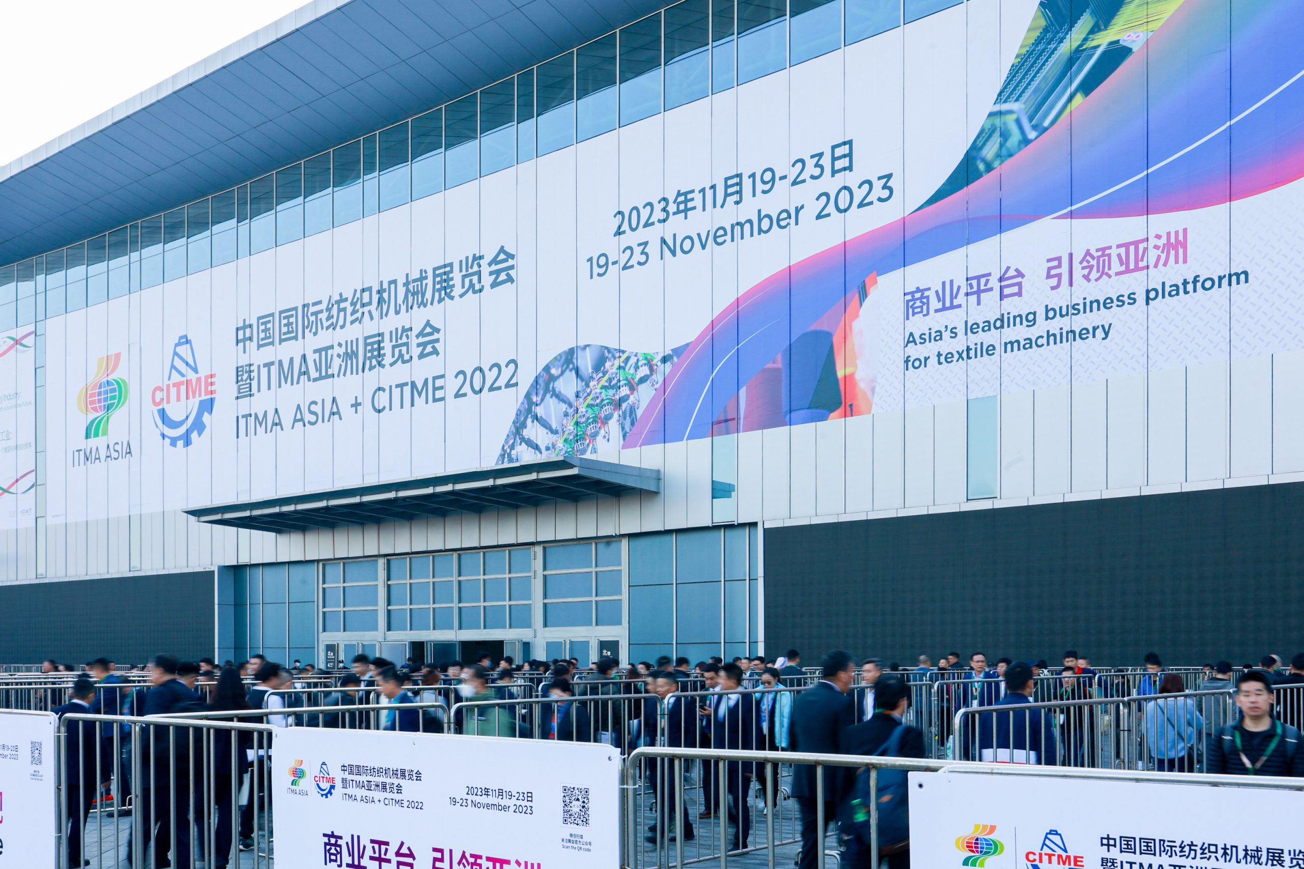 ITMA ASIA + CITME 2024 enjoys strong local attendance