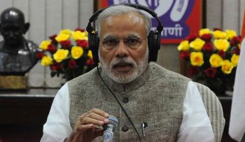 Narendra Modi to inaugurate Textile Park