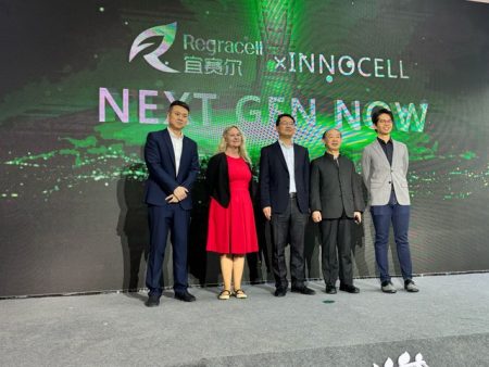 China opens first plant for recycled textile dissolving pulp