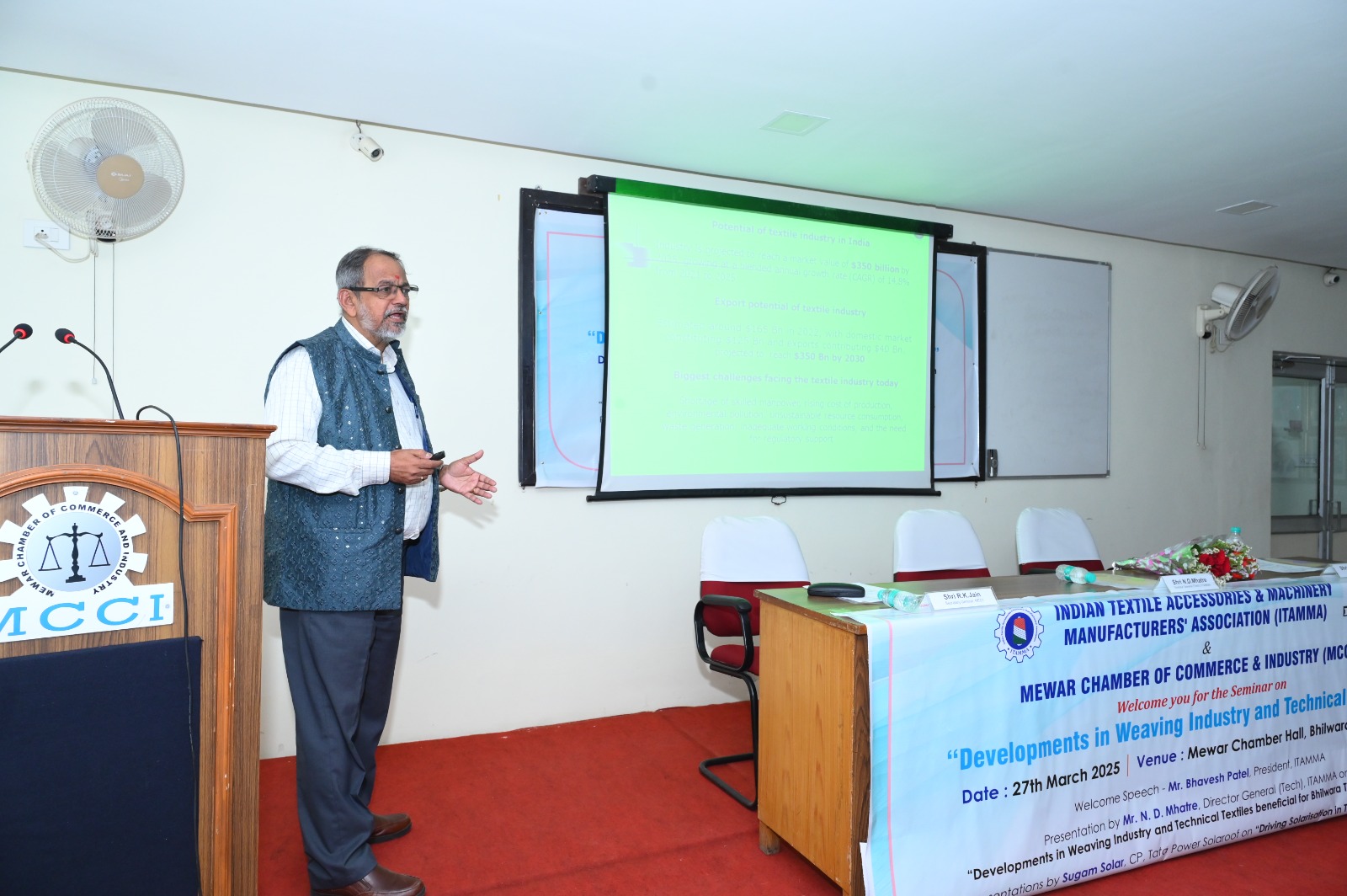 ITAMMA hosts seminar on developments in weaving industry for Bhilwara textile industry ITAMMA hosts seminar on developments in weaving industry for Bhilwara textile industry