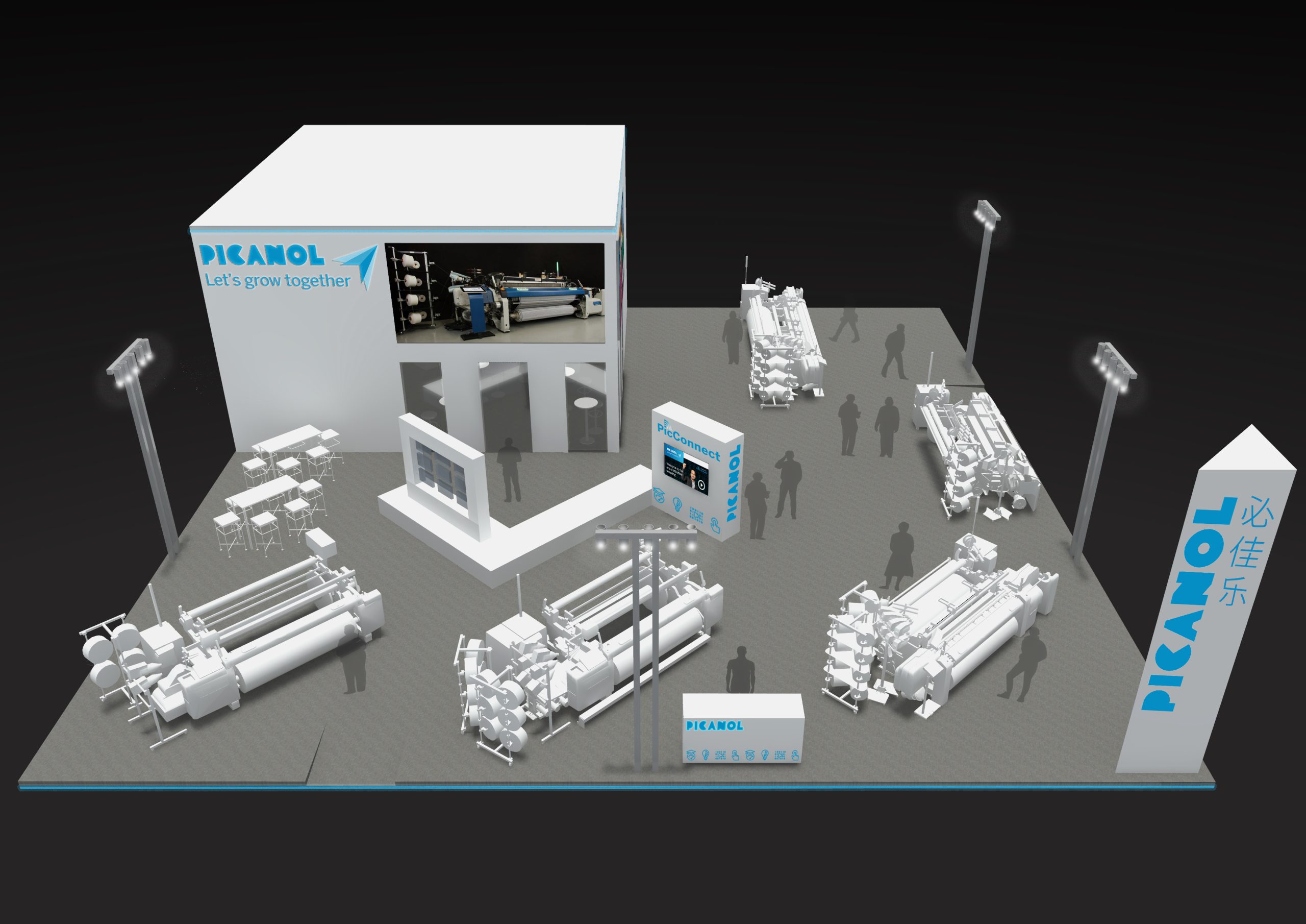 Picanol to exhibit at ITMA ASIA + CITME in hall 3, booth C11