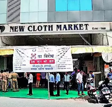 मात्र ₹15/- से थान वाले कपड़े | Fabric | Surat Wholesale Market | Wholesale  Market | Mataji Fashion - YouTube