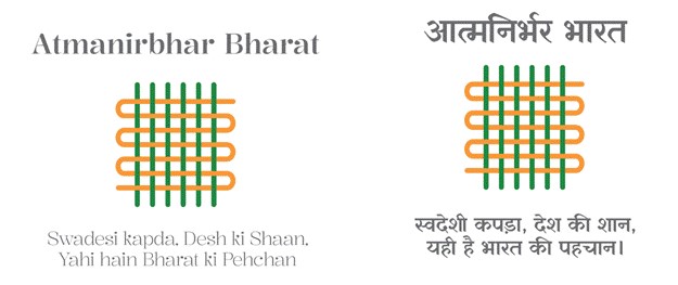 Swadeshi Campaign launched to boost domestic textile demand