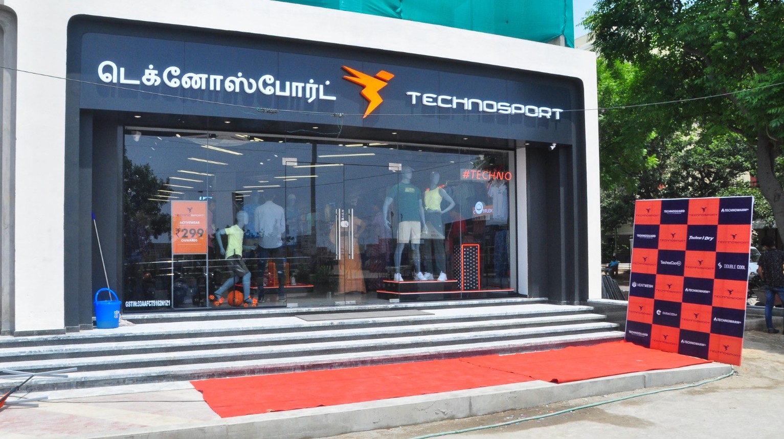 TechnoSport opens Chennai store, to launch 12 EBOs in TN by year-end TechnoSport opens Chennai store, to launch 12 EBOs in TN by year-end