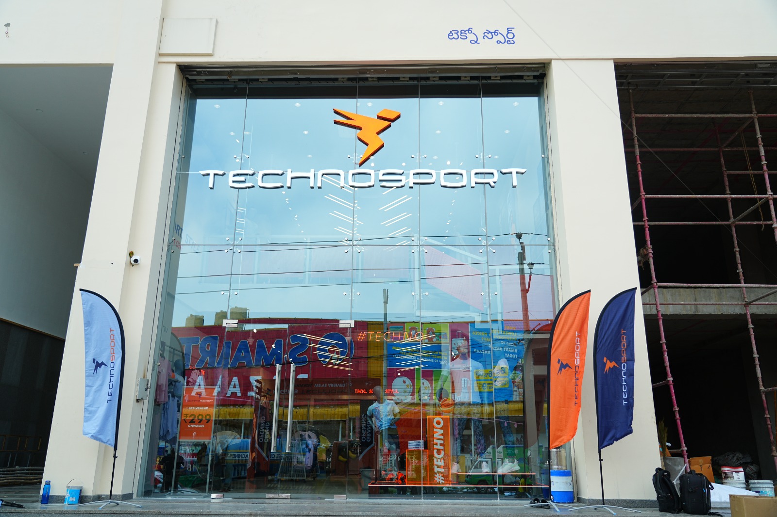 TechnoSport opens first exclusive store in Andhra Pradesh