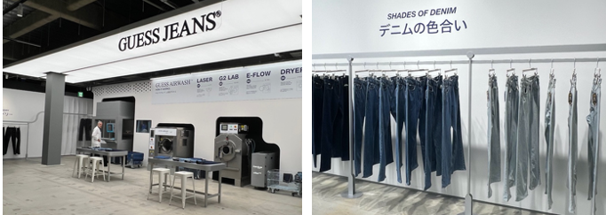 Guess Jeans and Jeanologia to showcase denim’s future in Tokyo Guess Jeans and Jeanologia to showcase denim’s future in Tokyo